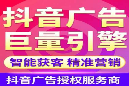 实时追踪：信息流广告的投放效果与用户反馈